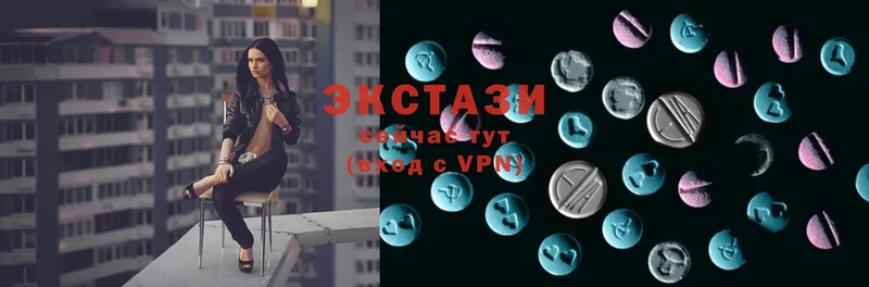 Ecstasy 280 MDMA  Ангарск 