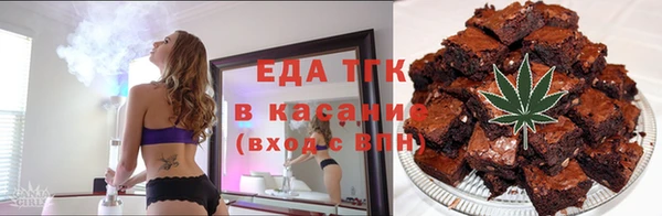кокаин VHQ Новодвинск