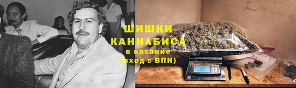 прущий лед Бугульма