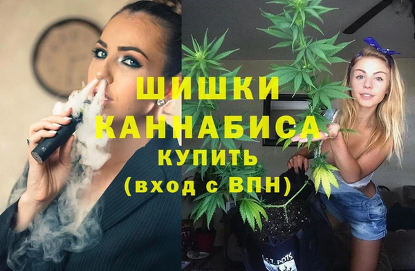 кокаин VHQ Новодвинск