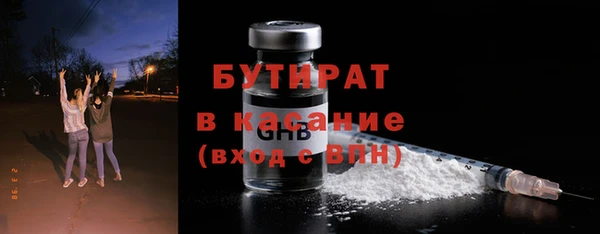 кокаин VHQ Новодвинск