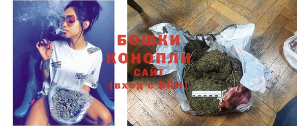 мет Новокубанск