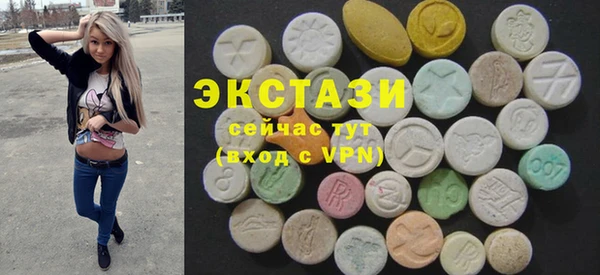 мет Новокубанск