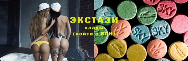 кокаин VHQ Новодвинск
