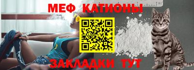 дживик Азнакаево