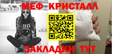 кокс Абинск