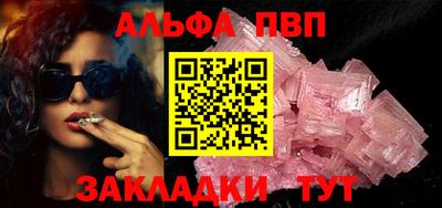 кокаин колумбия Абакан