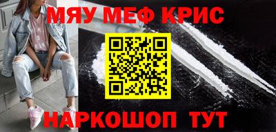 кокаин колумбия Абакан