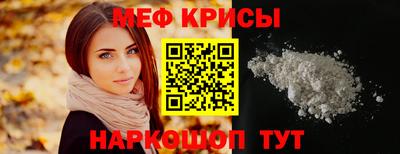 кокаин колумбия Абакан