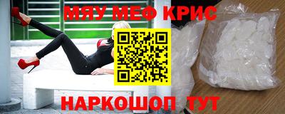 гашишное масло Азнакаево