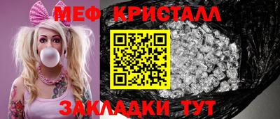 гашишное масло Азнакаево