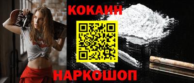 дживик Азнакаево
