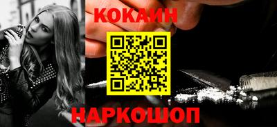 дживик Азнакаево
