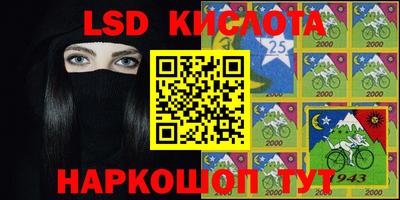 гашишное масло Азнакаево