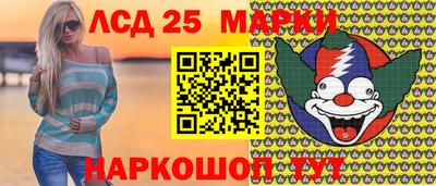 дживик Азнакаево
