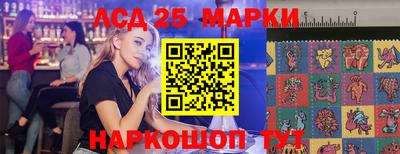 стаф Абакан