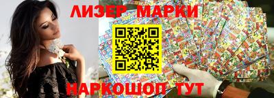 кокс Абинск