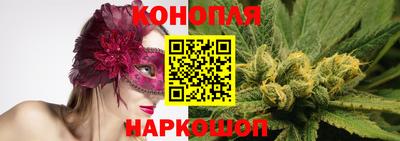 кокс Абинск