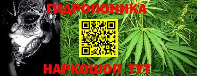 кокс Абинск