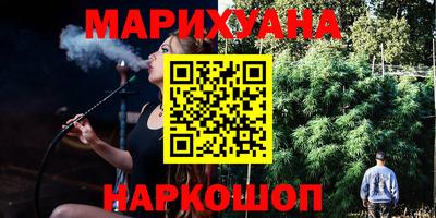стаф Абакан