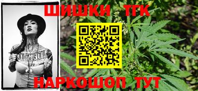 кокаин колумбия Абакан