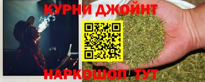 дживик Азнакаево