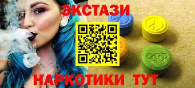 дживик Азнакаево