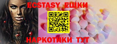 кокс Абинск