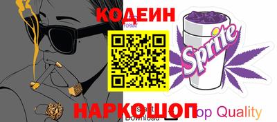 гашишное масло Азнакаево