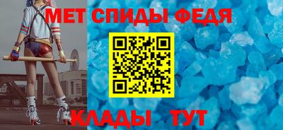 гашишное масло Азнакаево