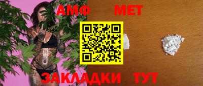 гашишное масло Азнакаево