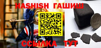 кокаин колумбия Абакан