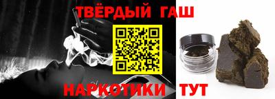 кокс Абинск