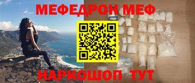 дживик Азнакаево