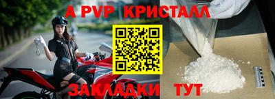 гашишное масло Азнакаево