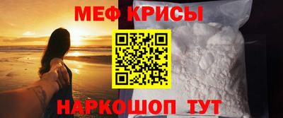 дживик Азнакаево