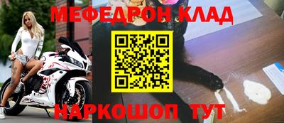 кокаин колумбия Абакан