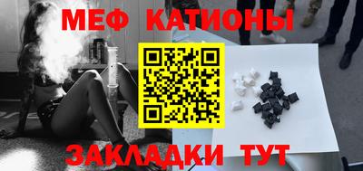 мдпв Абинск
